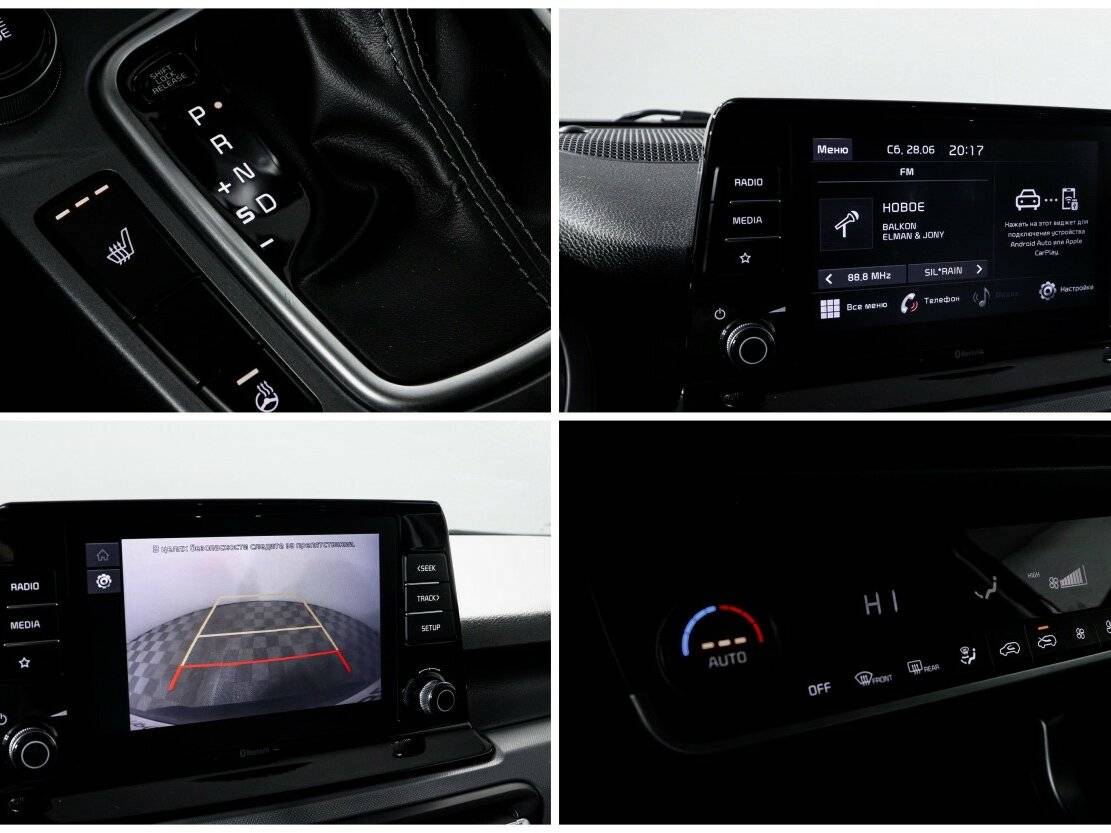 Б/У Киа Сельтос 2022 года. Фото: #15