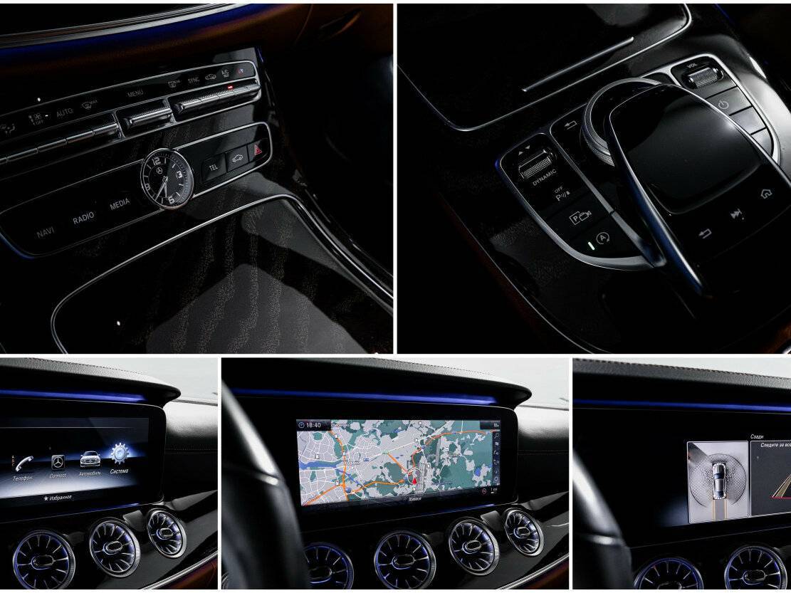 Б/У Мерседес-Бенц Е-Класс 2018 года. Фото: #19