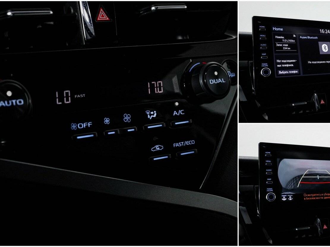 Б/У Тойота Камри 2021 года. Фото: #18