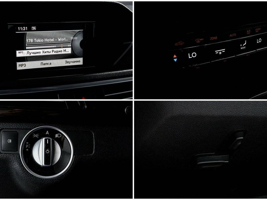 Б/У Мерседес-Бенц Е-Класс 2010 года. Фото: #17