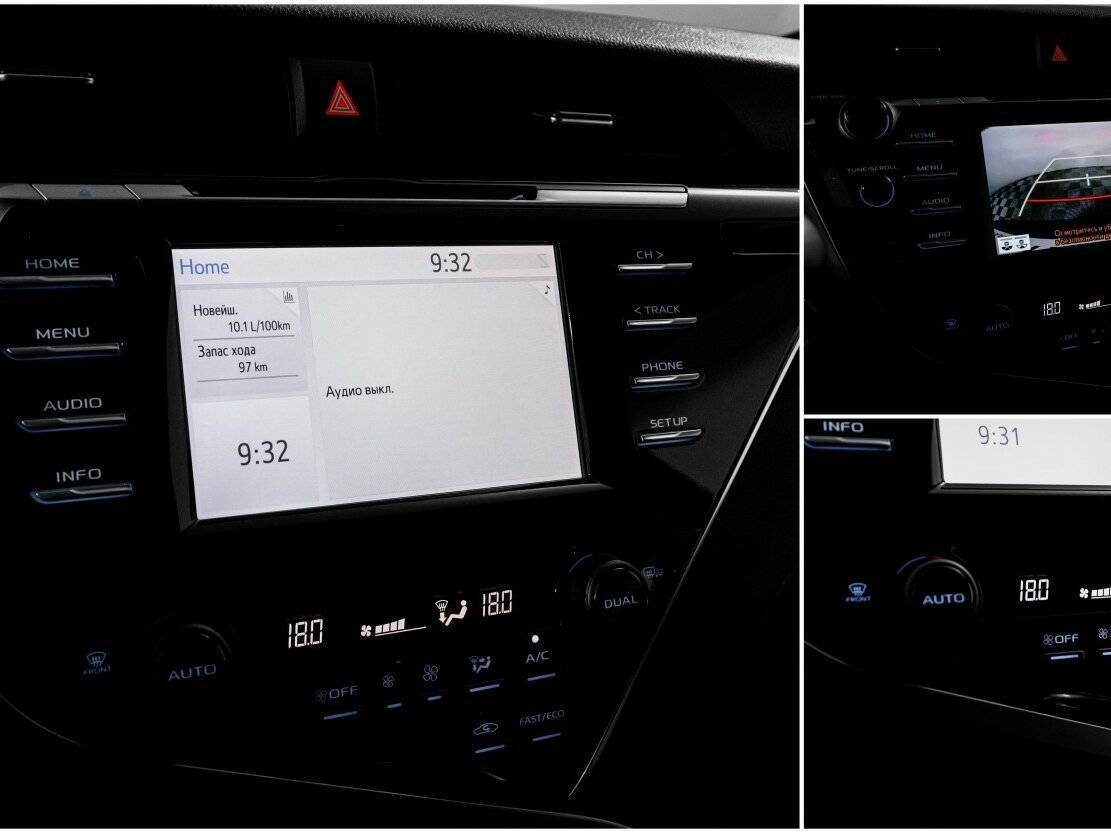 Б/У Тойота Камри 2018 года. Фото: #19