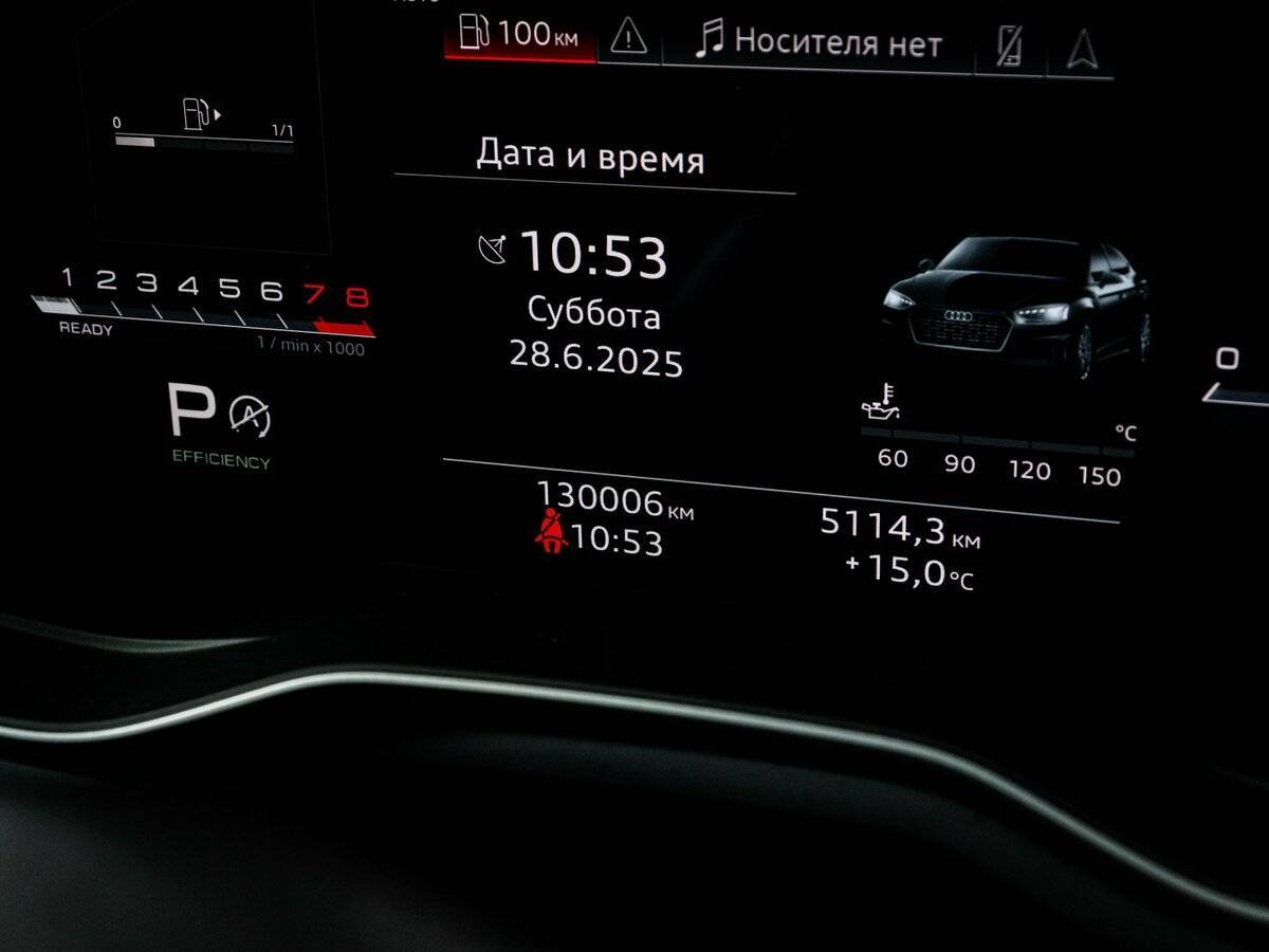 Б/У Ауди А5 2021 года. Фото: #10