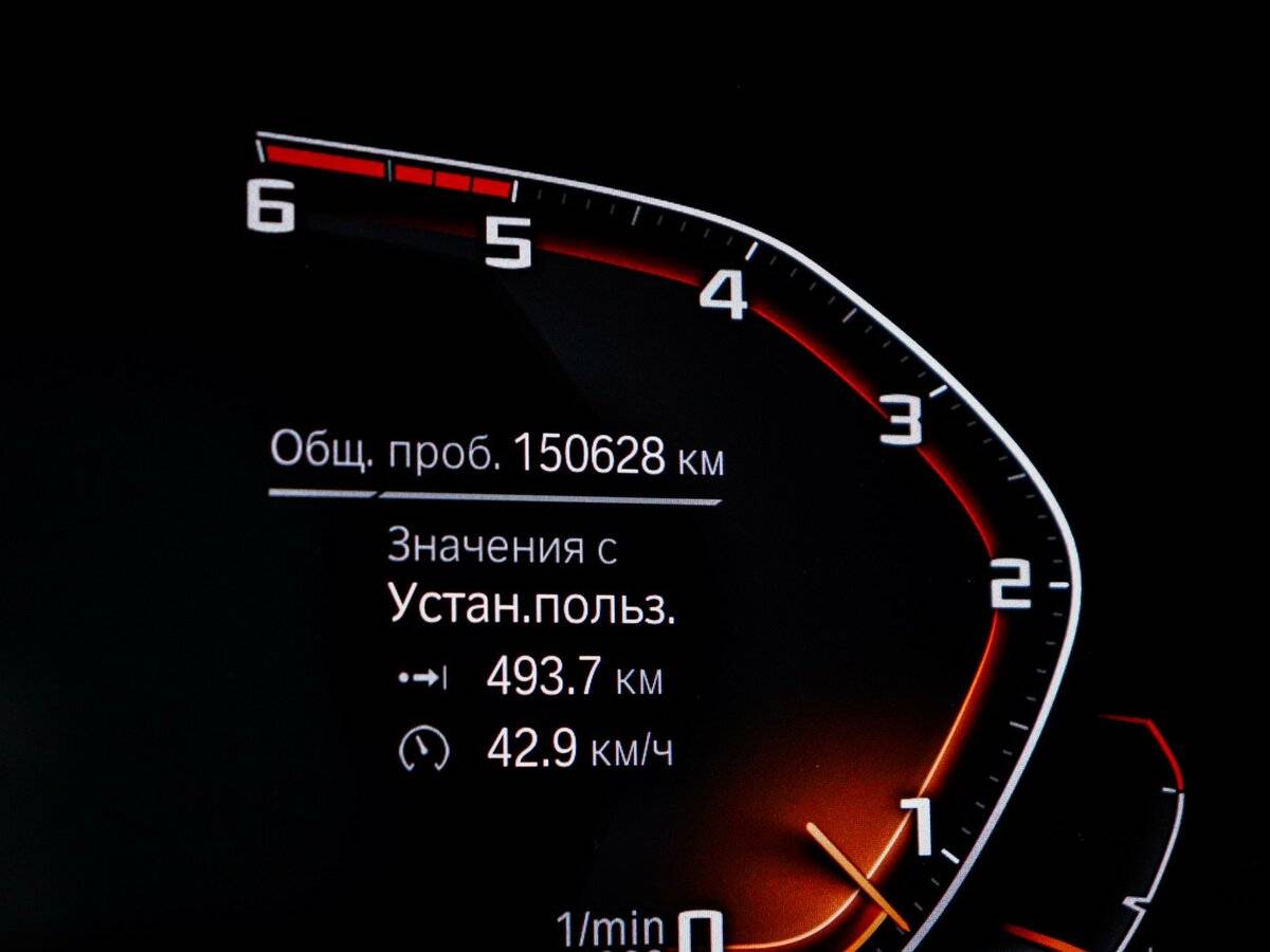 Б/У БМВ 6 серии 2017 года. Фото: #10