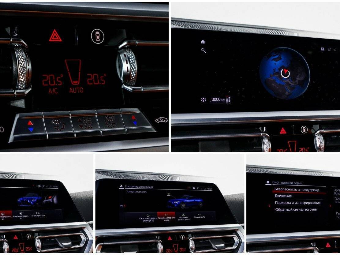 Б/У БМВ M4 2021 года. Фото: #30