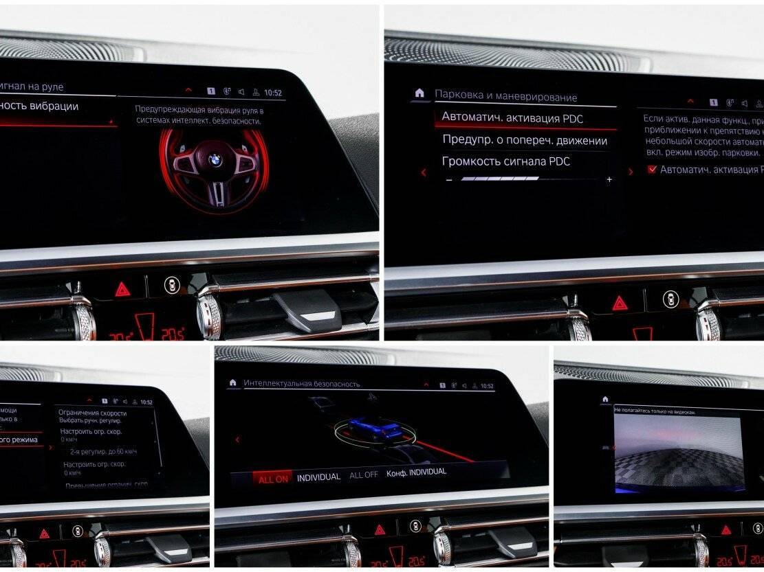 Б/У БМВ M4 2021 года. Фото: #31