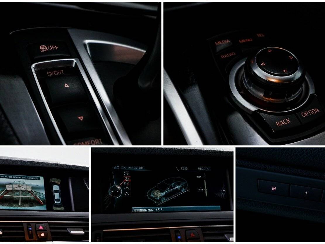 Б/У БМВ 5 серии 2012 года. Фото: #23