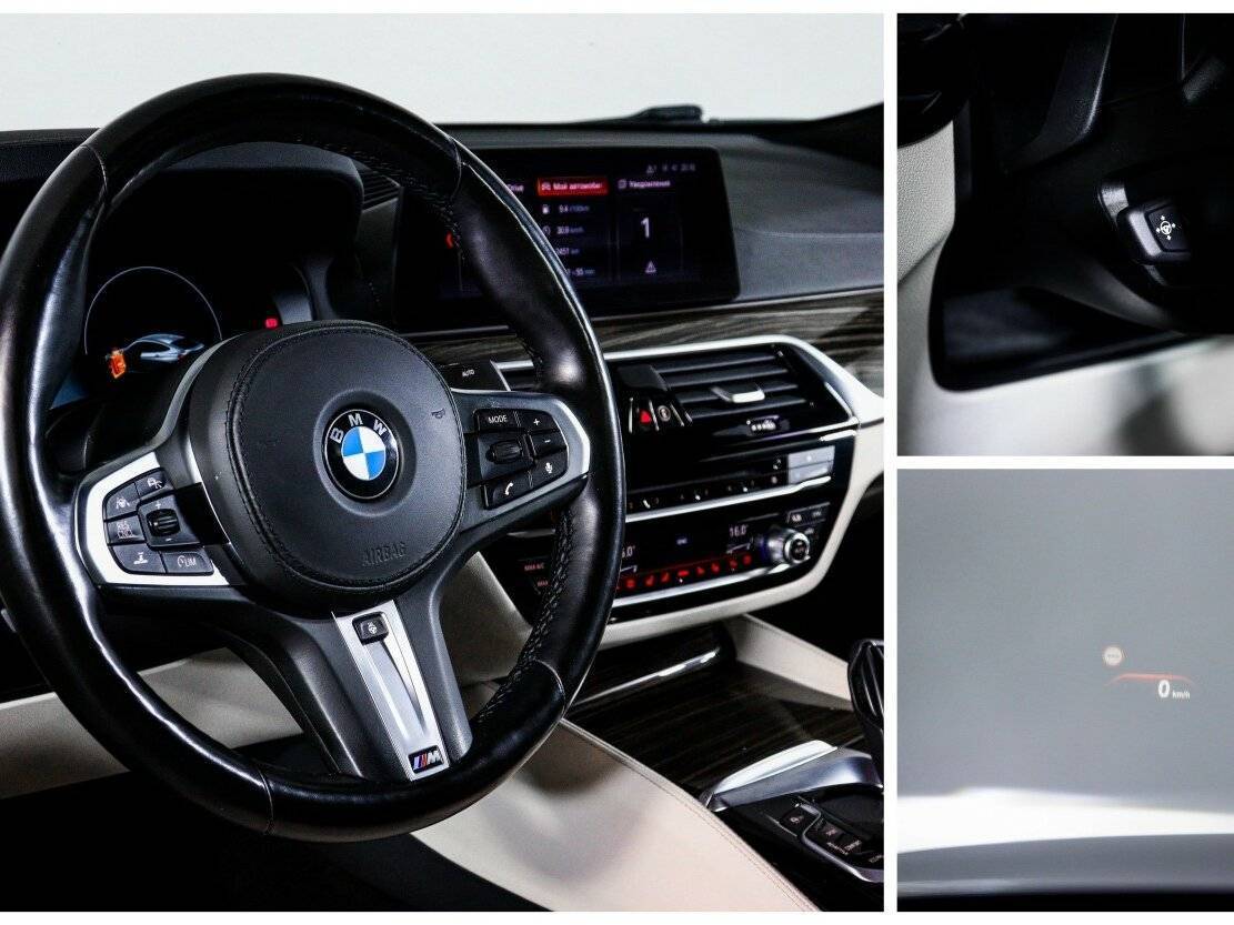 Б/У БМВ 6 серии 2019 года. Фото: #23