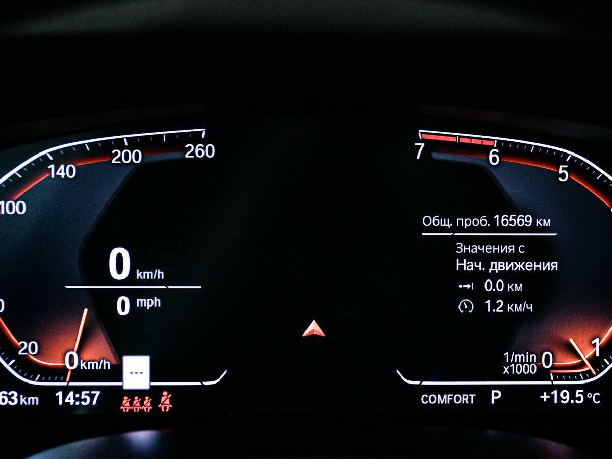 Б/У БМВ 5 серии 2023 года. Фото: #7