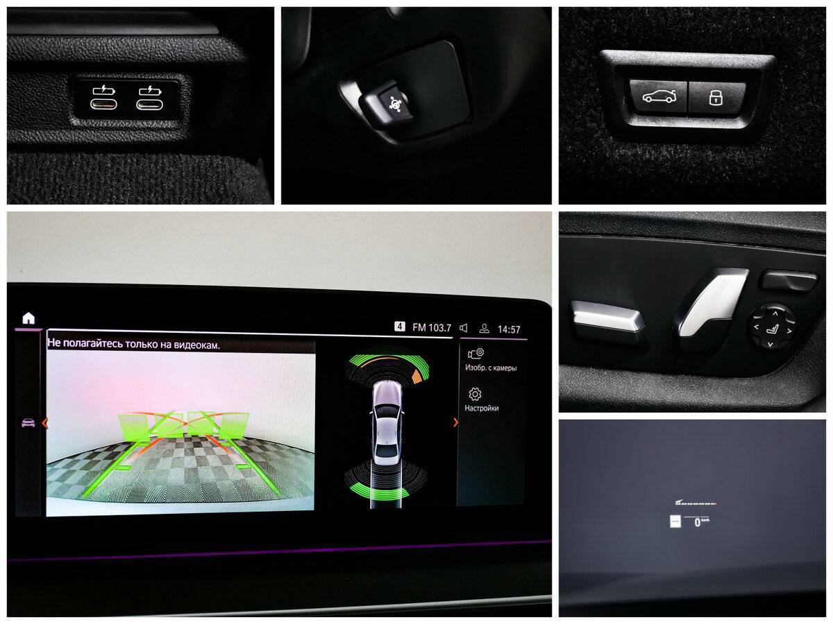 Б/У БМВ 5 серии 2023 года. Фото: #13