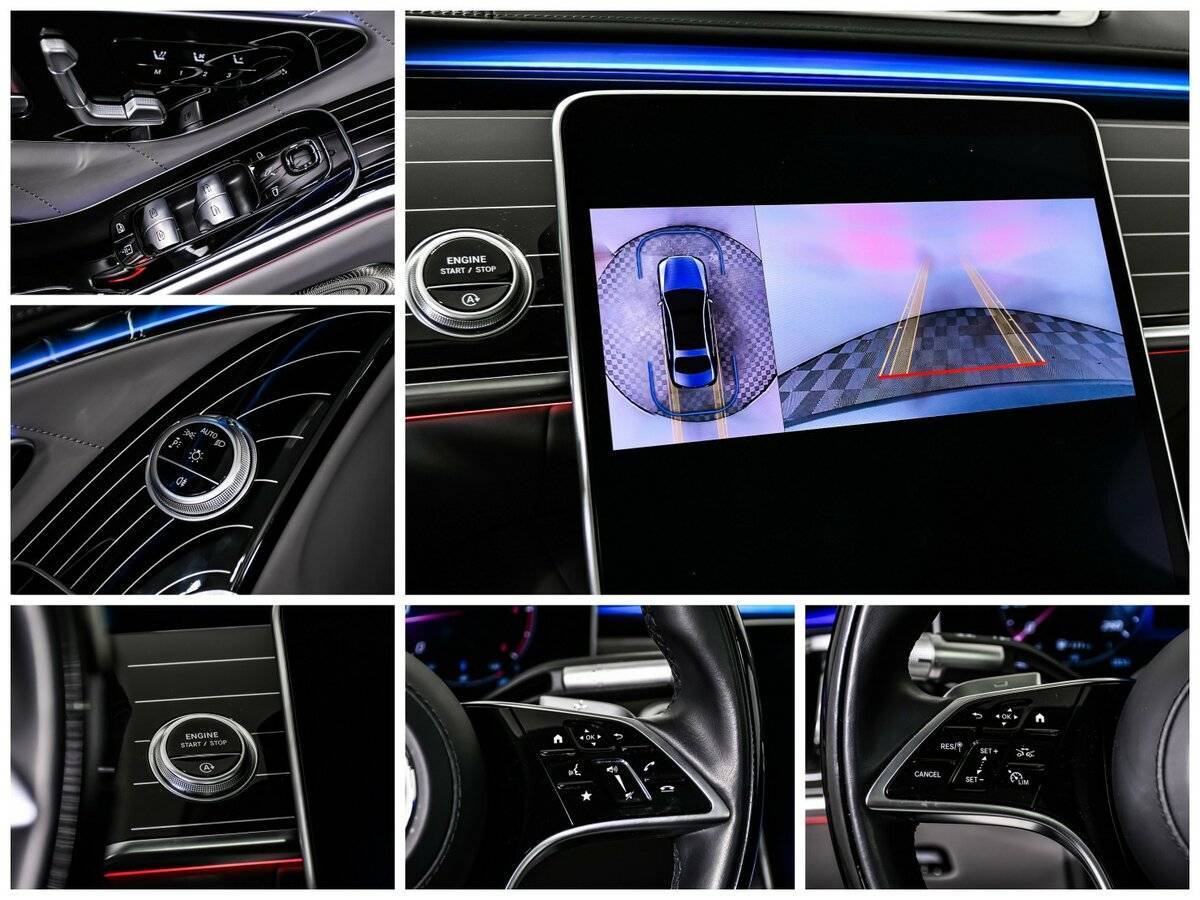 Б/У Мерседес-Бенц С-Класс 2021 года. Фото: #23