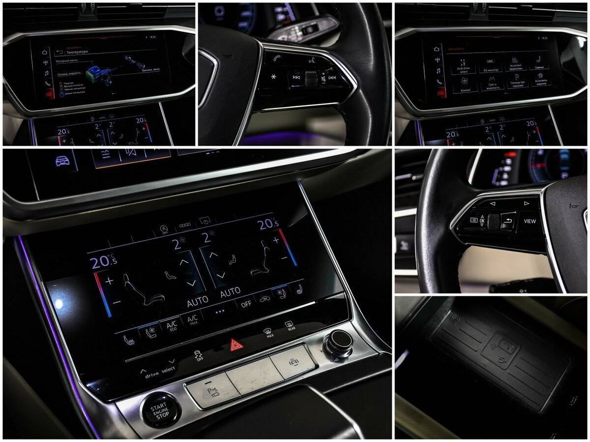 Б/У Ауди А6 2022 года. Фото: #16