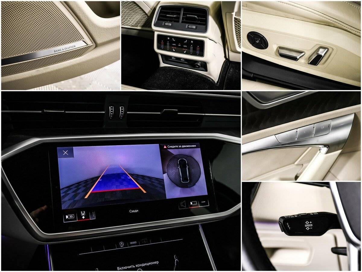 Б/У Ауди А6 2022 года. Фото: #17