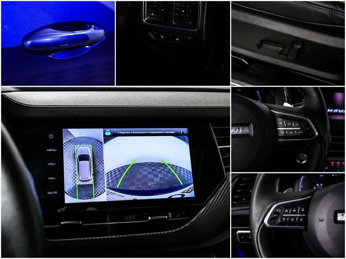 Б/У Хавал Ф7-икс 2021 года. Фото: #14