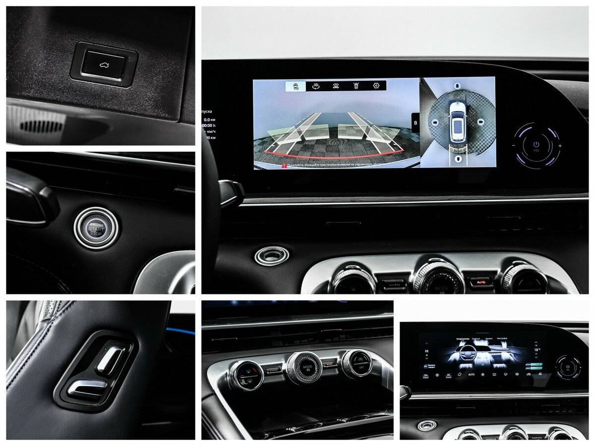 Б/У Эксид Р-Икс 2023 года. Фото: #22