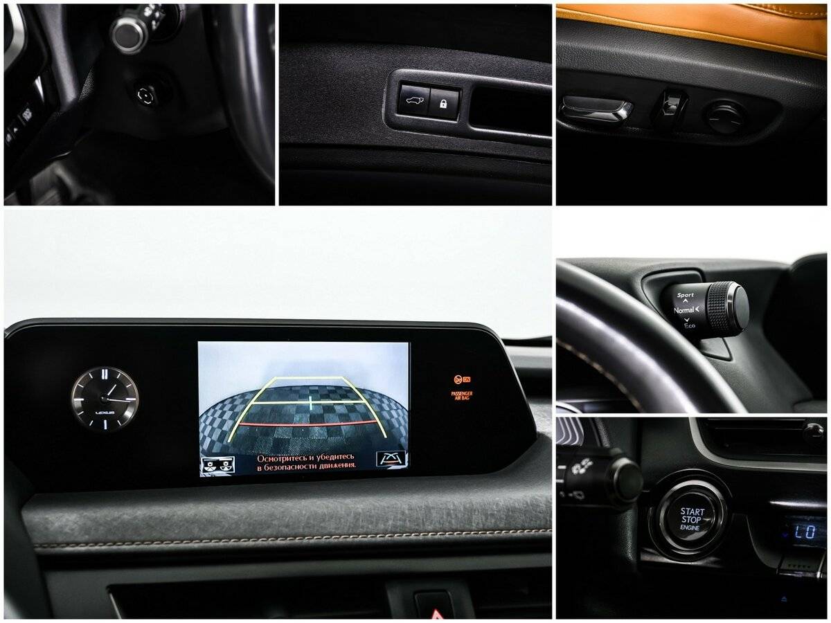 Б/У Лексус У-Икс 2019 года. Фото: #16