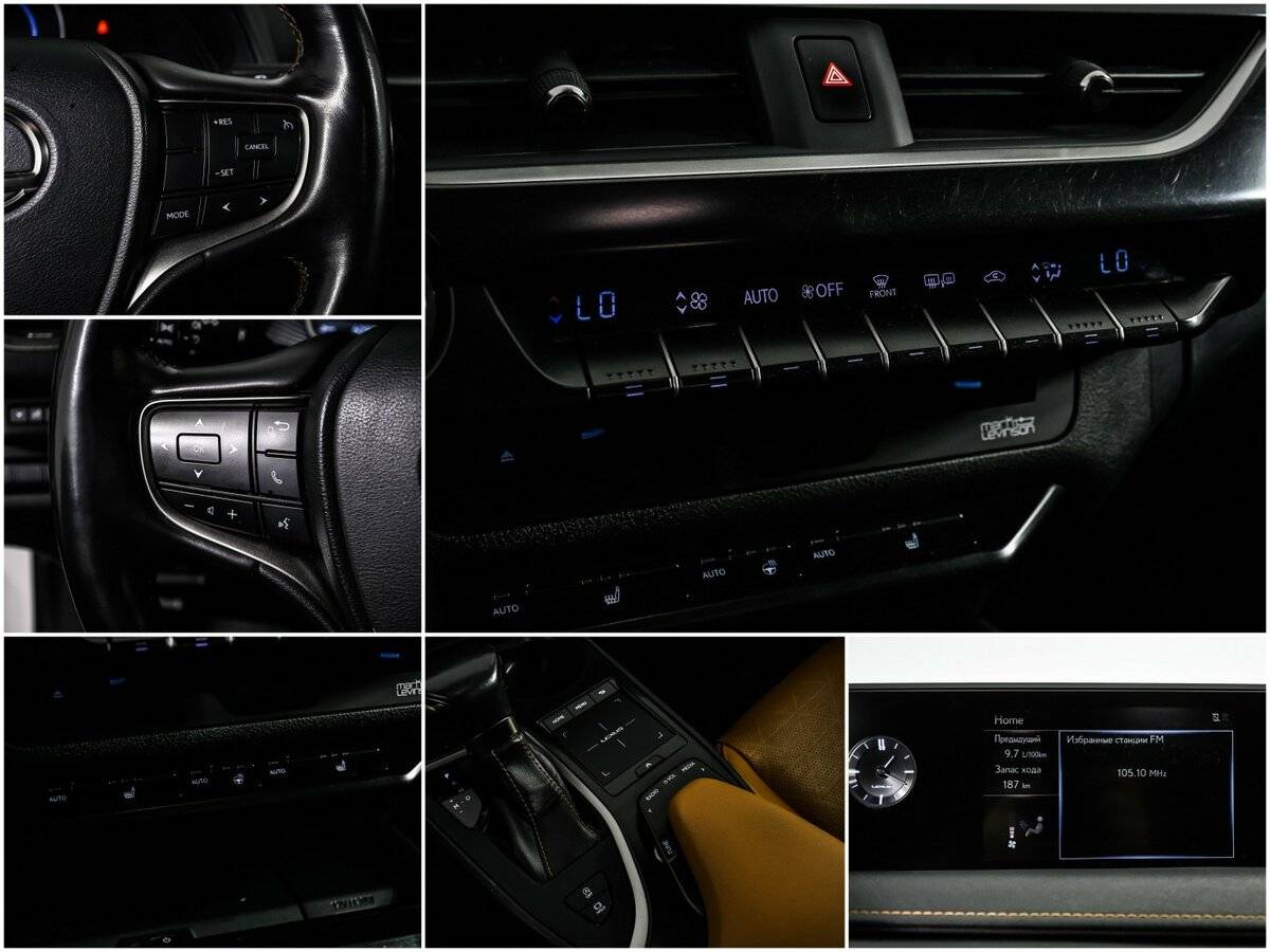 Б/У Лексус У-Икс 2019 года. Фото: #17