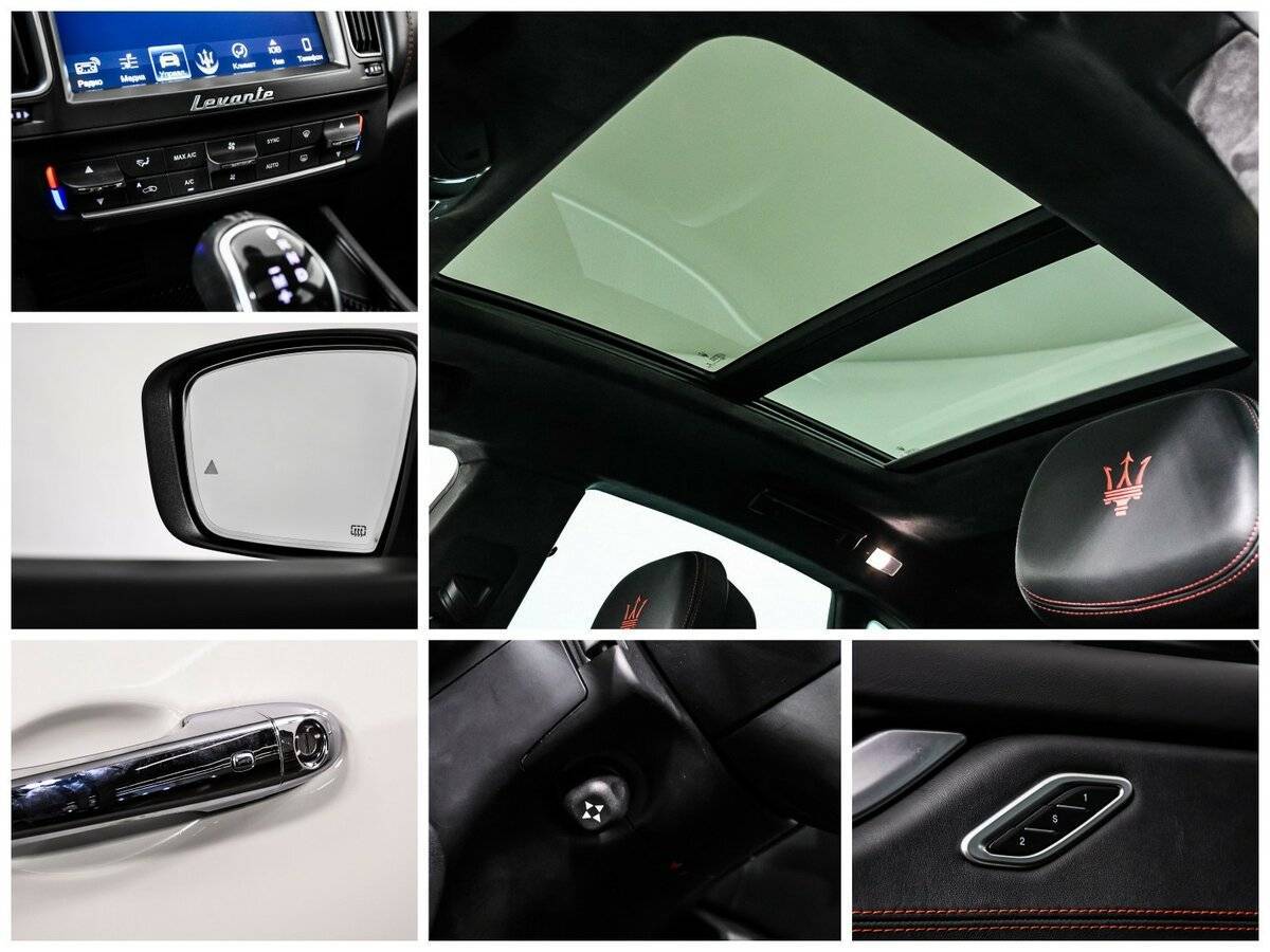 Б/У Мазератти Леванте 2017 года. Фото: #18