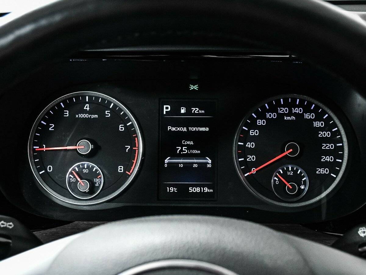 Б/У Киа К5 2020 года. Фото: #9