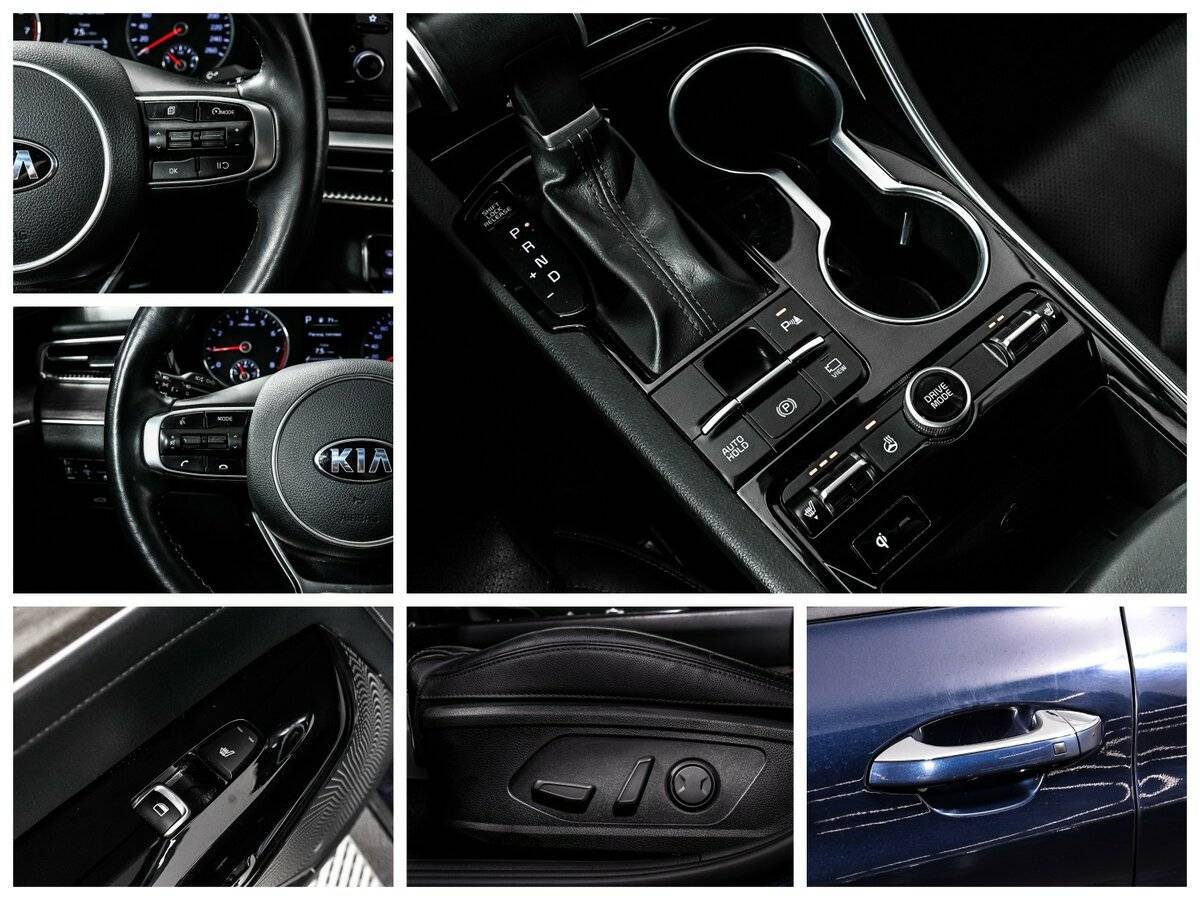 Б/У Киа К5 2020 года. Фото: #19