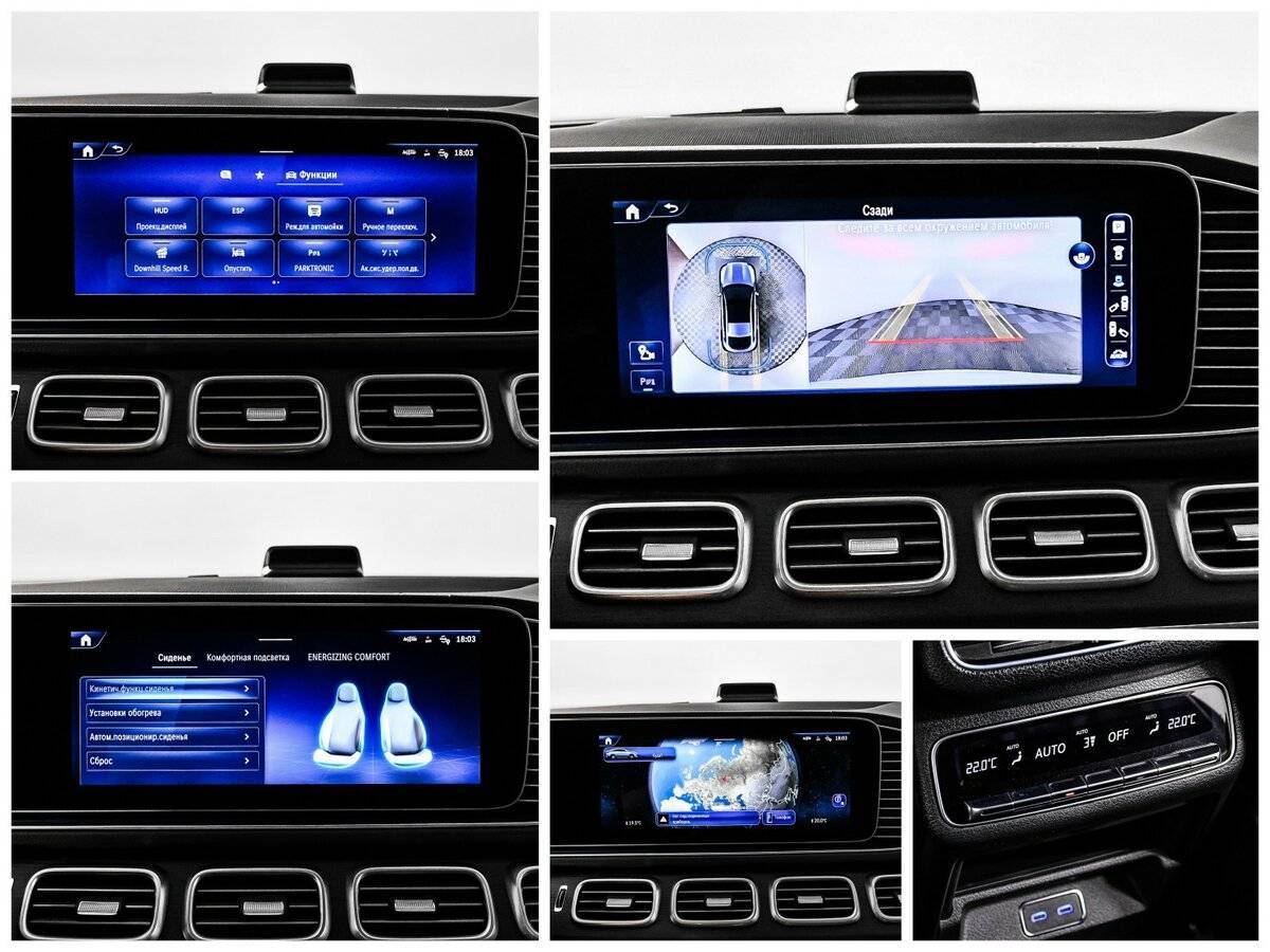 Б/У Мерседес-Бенц ГЛЕ Купе 2023 года. Фото: #21