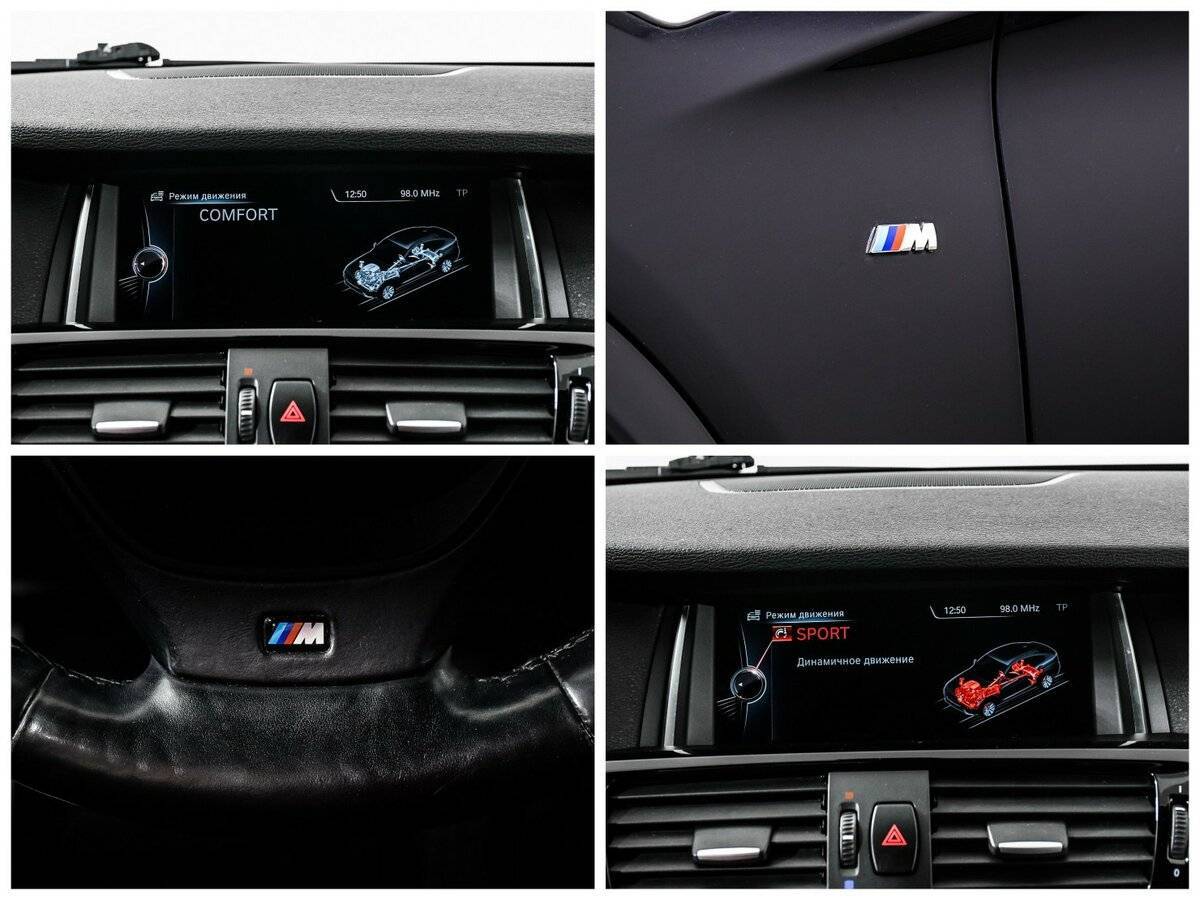 Б/У БМВ Икс4 2015 года. Фото: #16