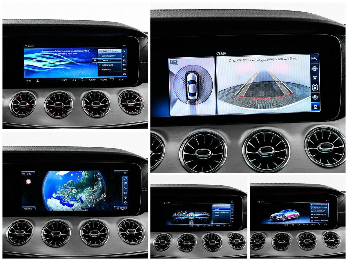 Б/У Мерседес-Бенц ЦЛС 2018 года. Фото: #18