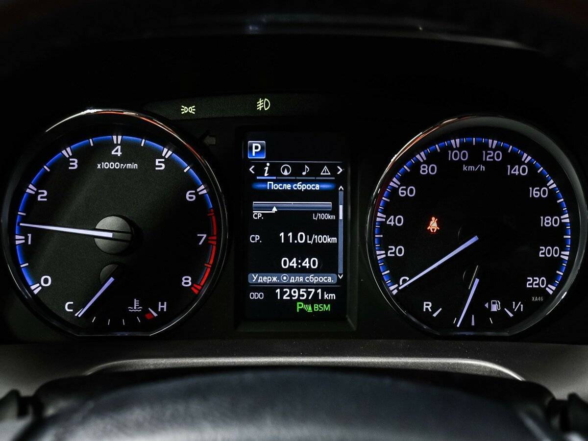 Б/У Тойота Рав4 2015 года. Фото: #9