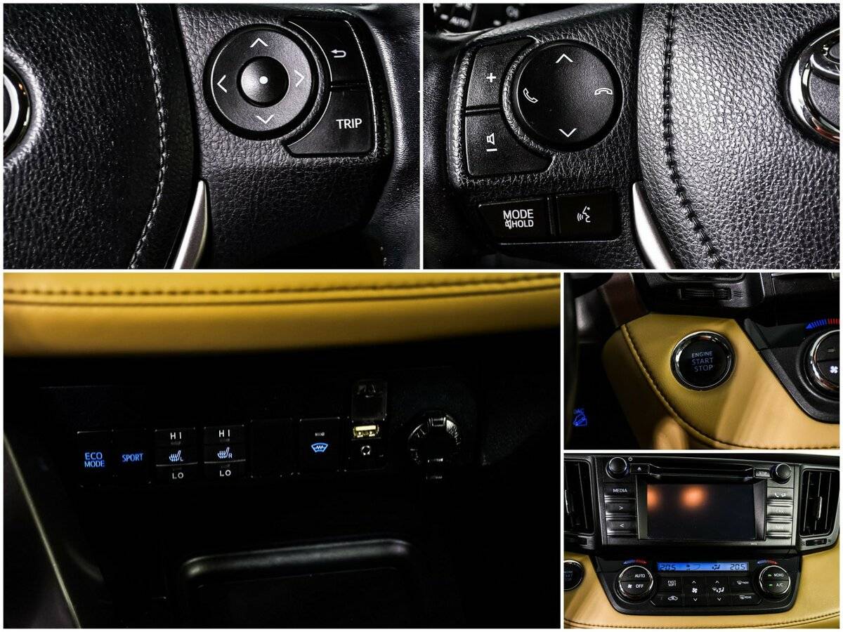 Б/У Тойота Рав4 2015 года. Фото: #13