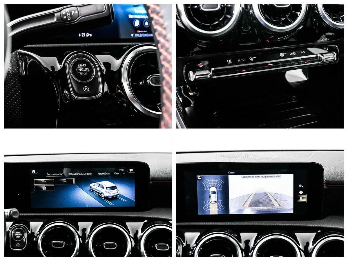 Б/У Мерседес-Бенц А-Класс 2021 года. Фото: #19