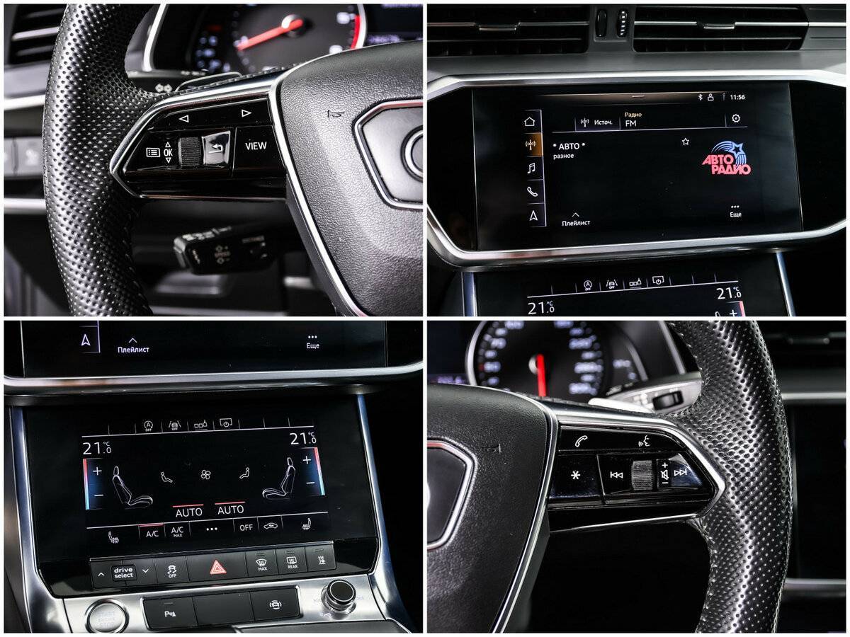 Б/У Ауди А6 2018 года. Фото: #14