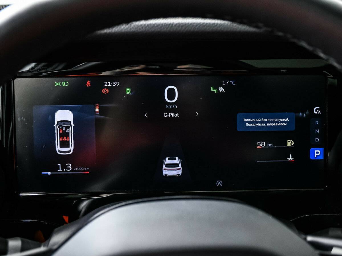 Б/У Джили Монжаро 2022 года. Фото: #9