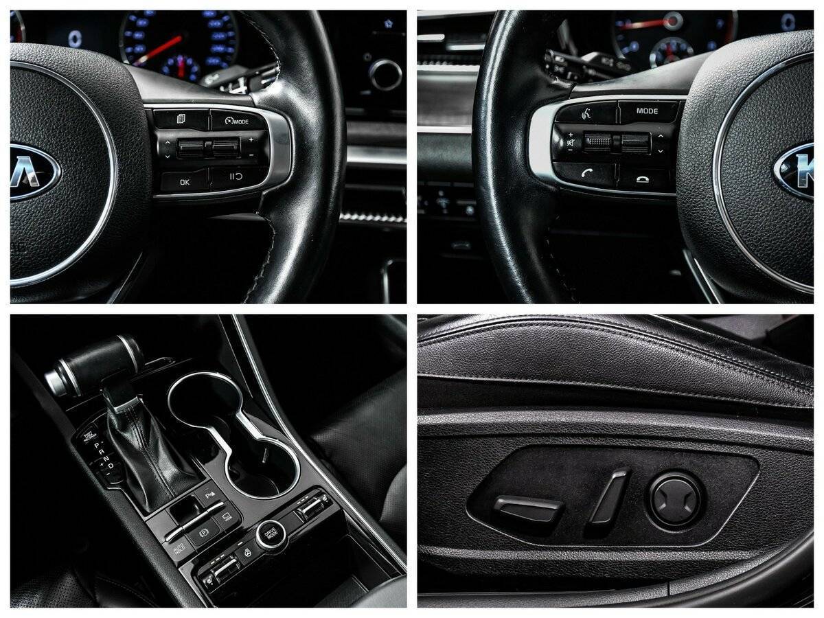 Б/У Киа К5 2021 года. Фото: #17