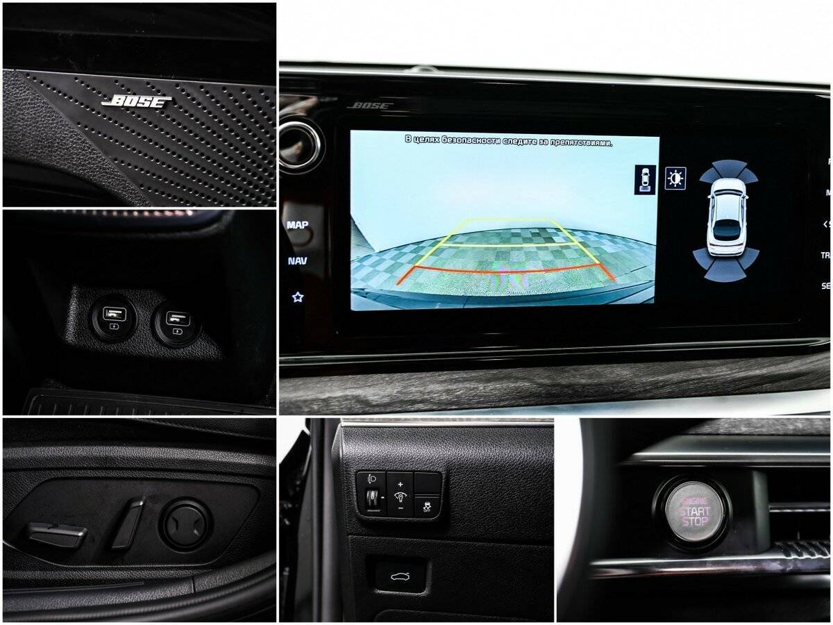 Б/У Киа К5 2020 года. Фото: #14