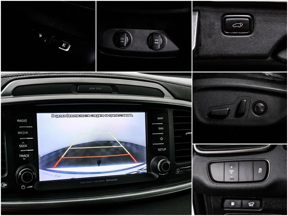 Б/У Киа Соренто 2018 года. Фото: #15