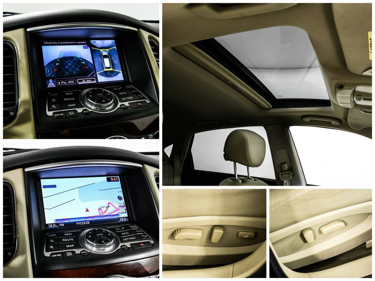 Б/У Инфинити К-Икс50 2015 года. Фото: #15