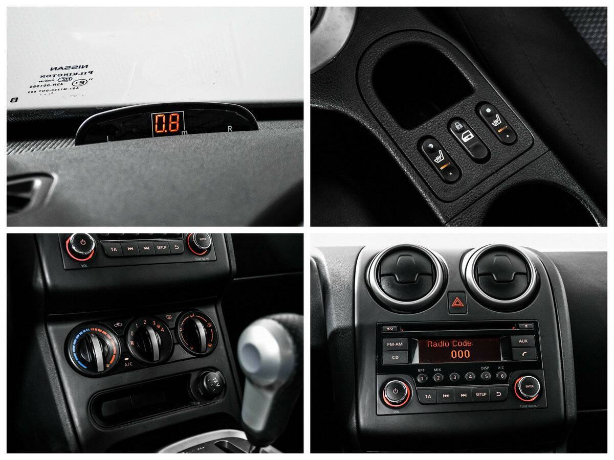 Б/У Ниссан Кашкай 2011 года. Фото: #13