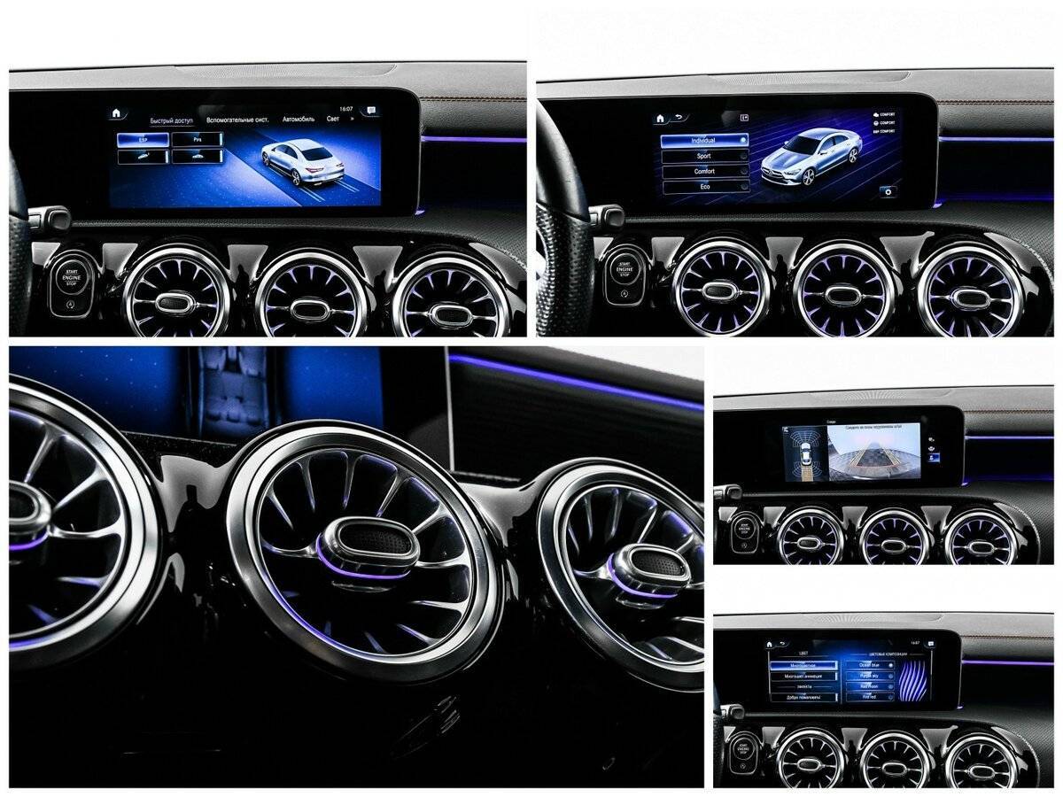 Б/У Мерседес-Бенц КЛА 2020 года. Фото: #20