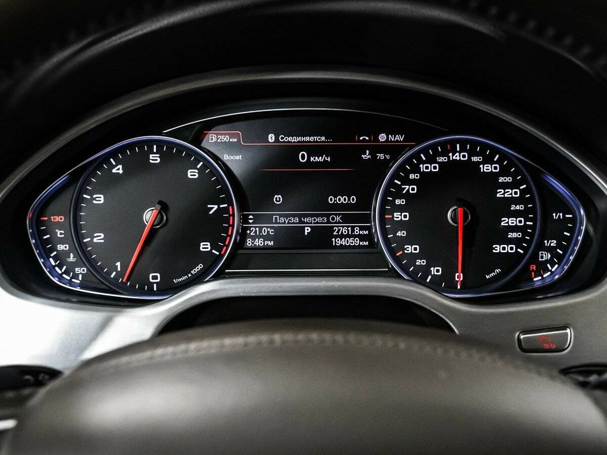 Б/У Ауди А8 2015 года. Фото: #9