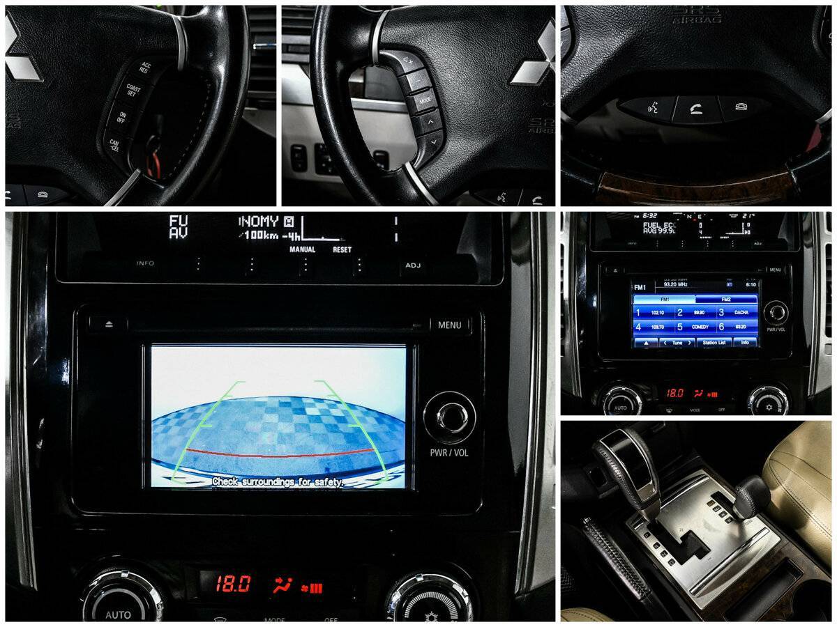 Б/У Митсубиши Паджеро 2017 года. Фото: #17