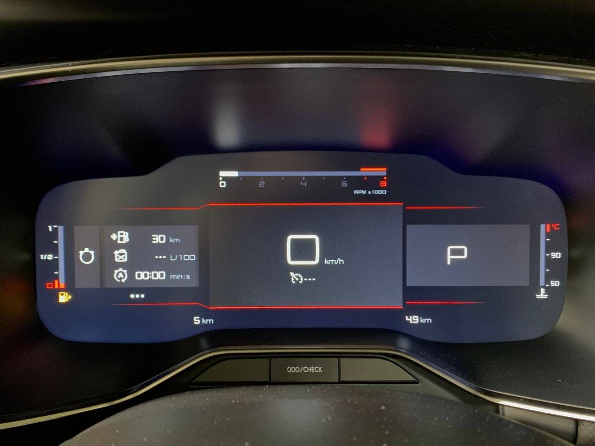 Б/У Ситроен Ц5 Эйркросс 2023 года. Фото: #13