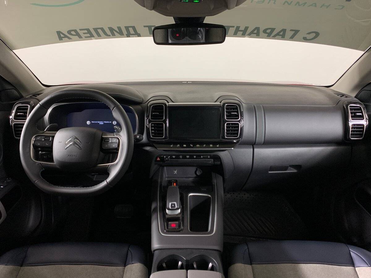 Б/У Ситроен Ц5 Эйркросс 2023 года. Фото: #11