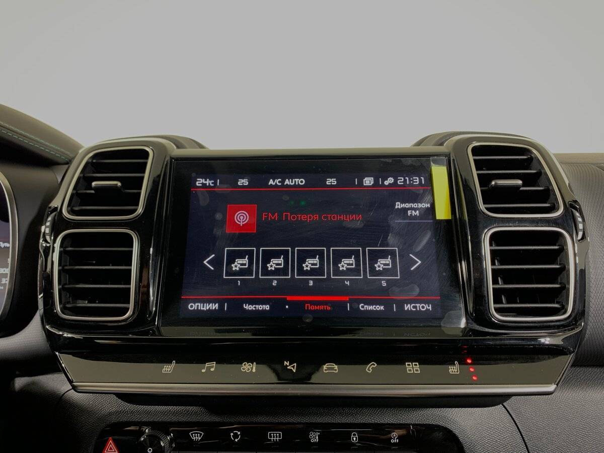 Б/У Ситроен Ц5 Эйркросс 2023 года. Фото: #14