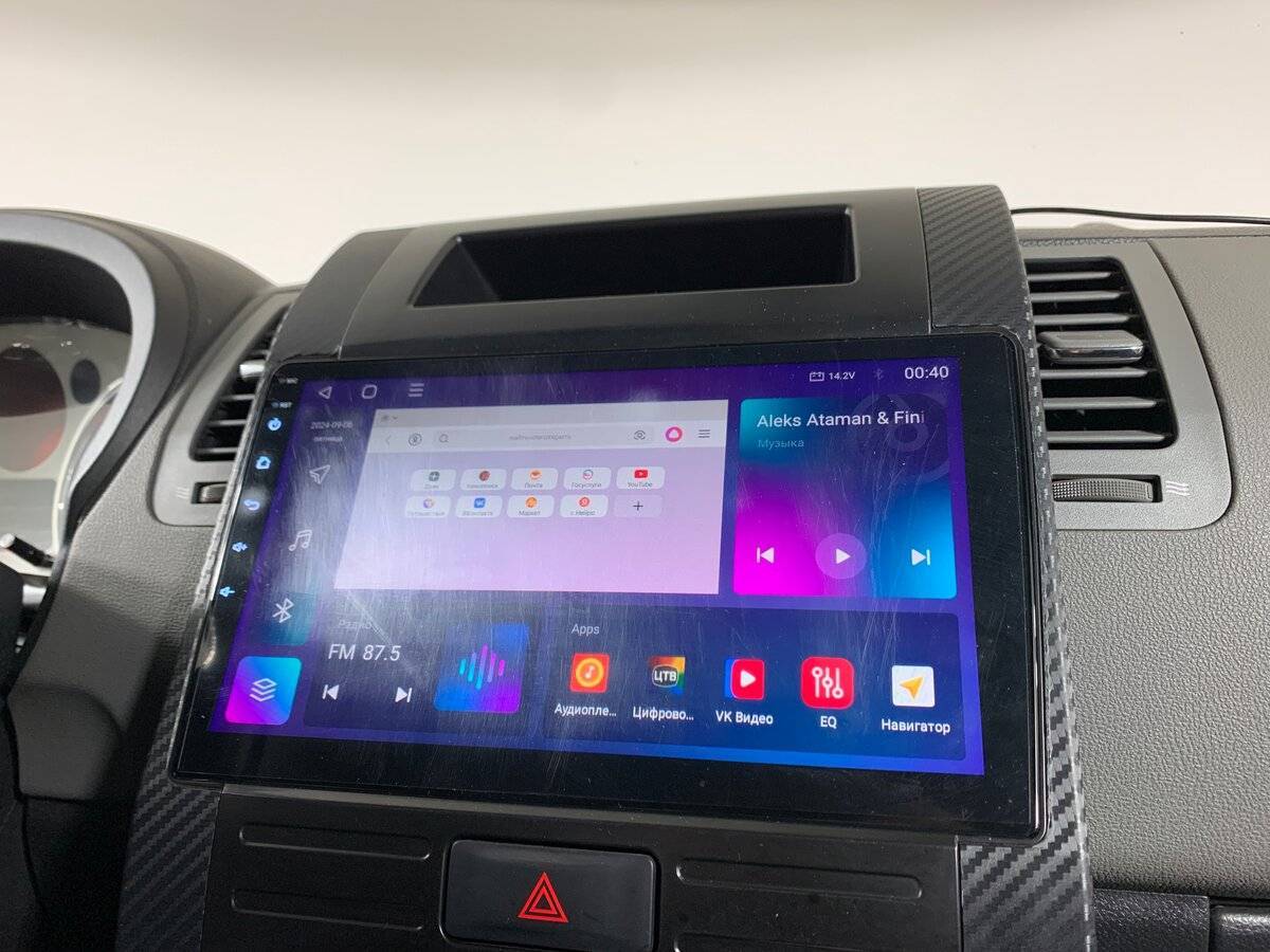 Б/У Ниссан Икс-Трейл 2007 года. Фото: #14