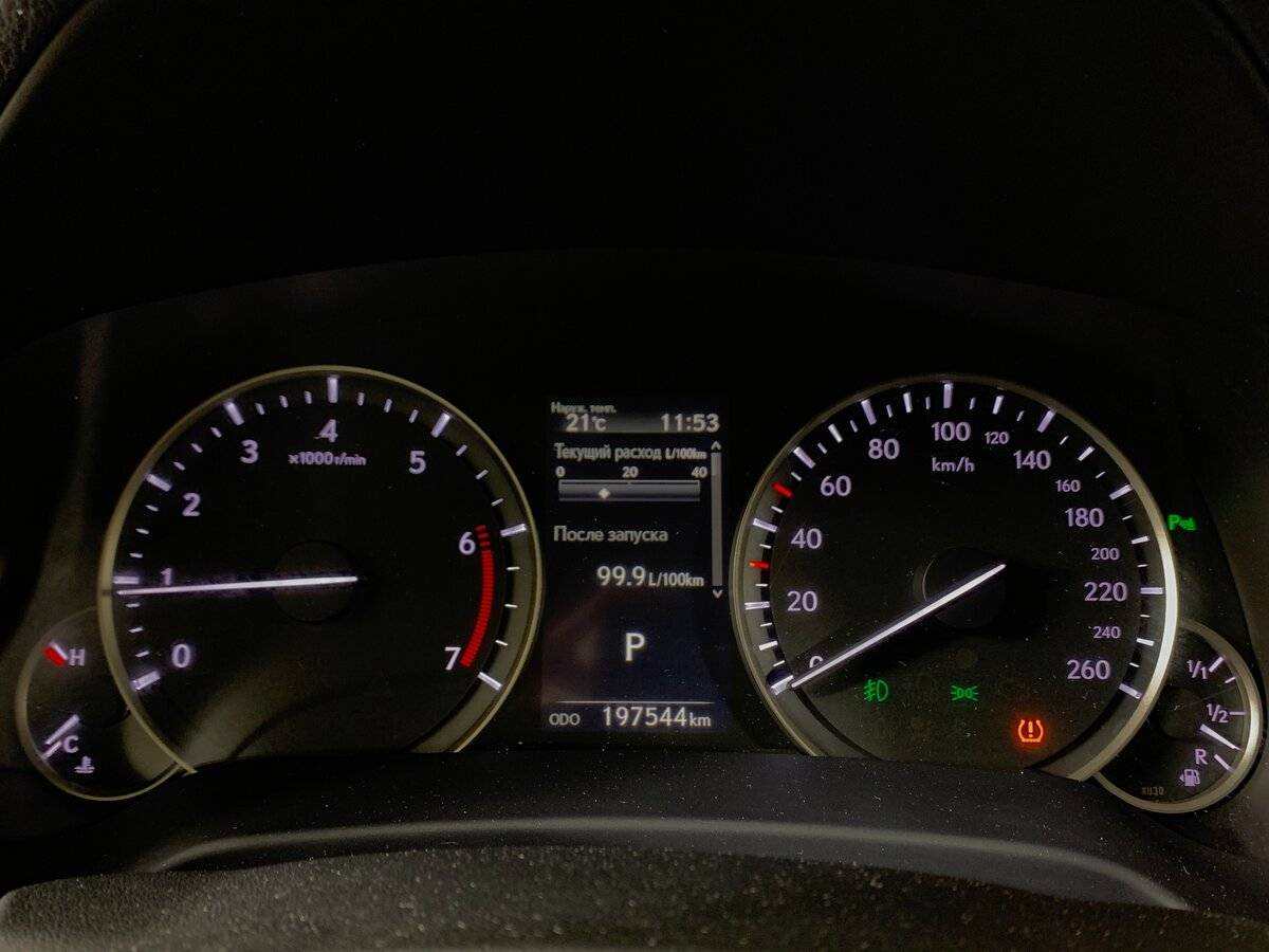 Б/У Лексус Р-Икс 2016 года. Фото: #13