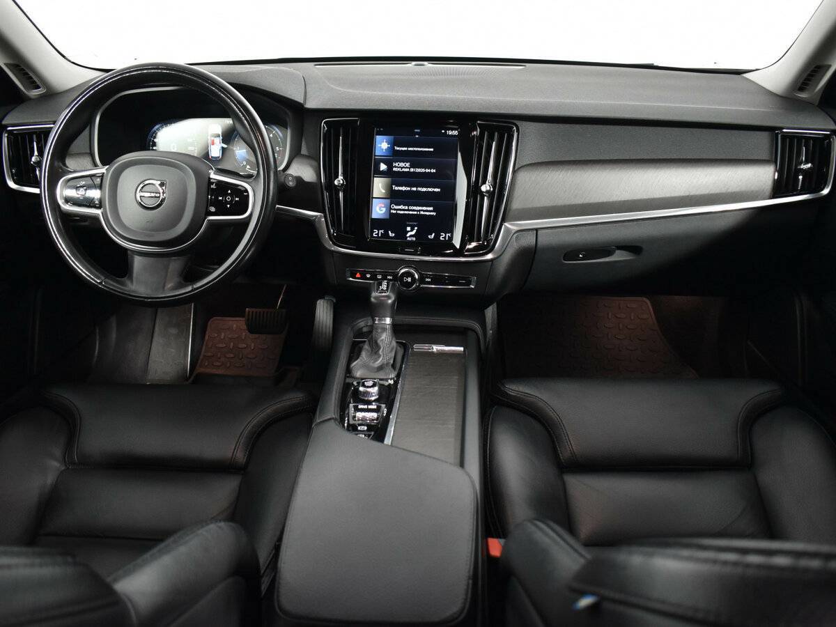 Б/У Вольво В90 Кросс Кантри 2017 года. Фото: #10