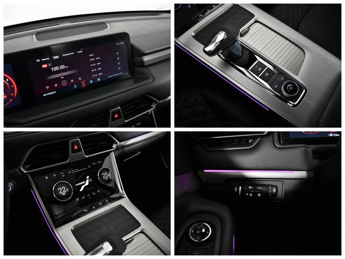 Б/У Эксид Т-Икс-Л 2023 года. Фото: #13