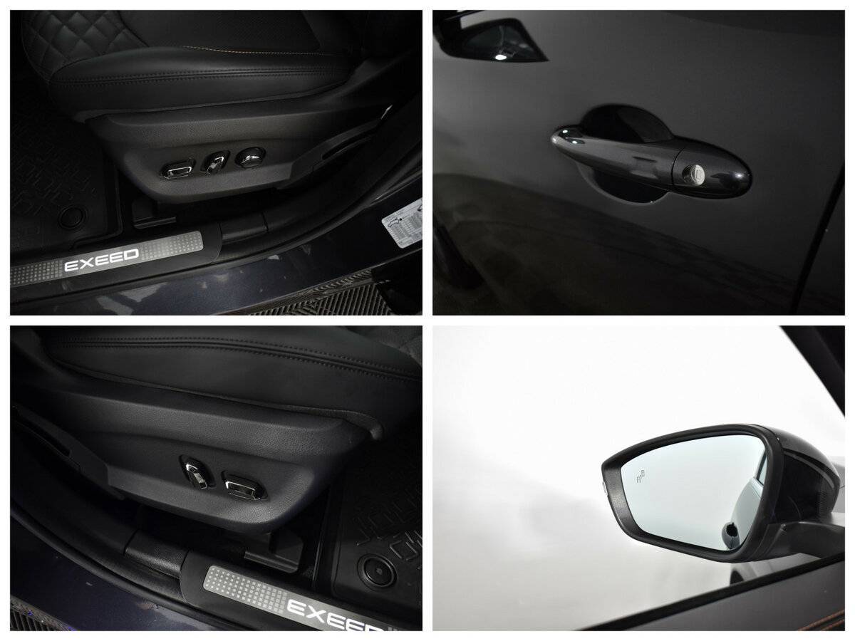 Б/У Эксид Т-Икс-Л 2023 года. Фото: #14