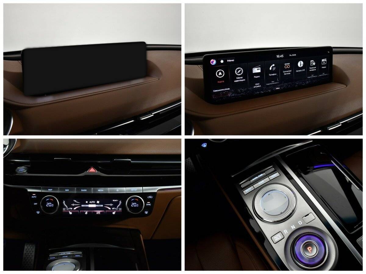 Б/У Генезис Г80 2021 года. Фото: #12