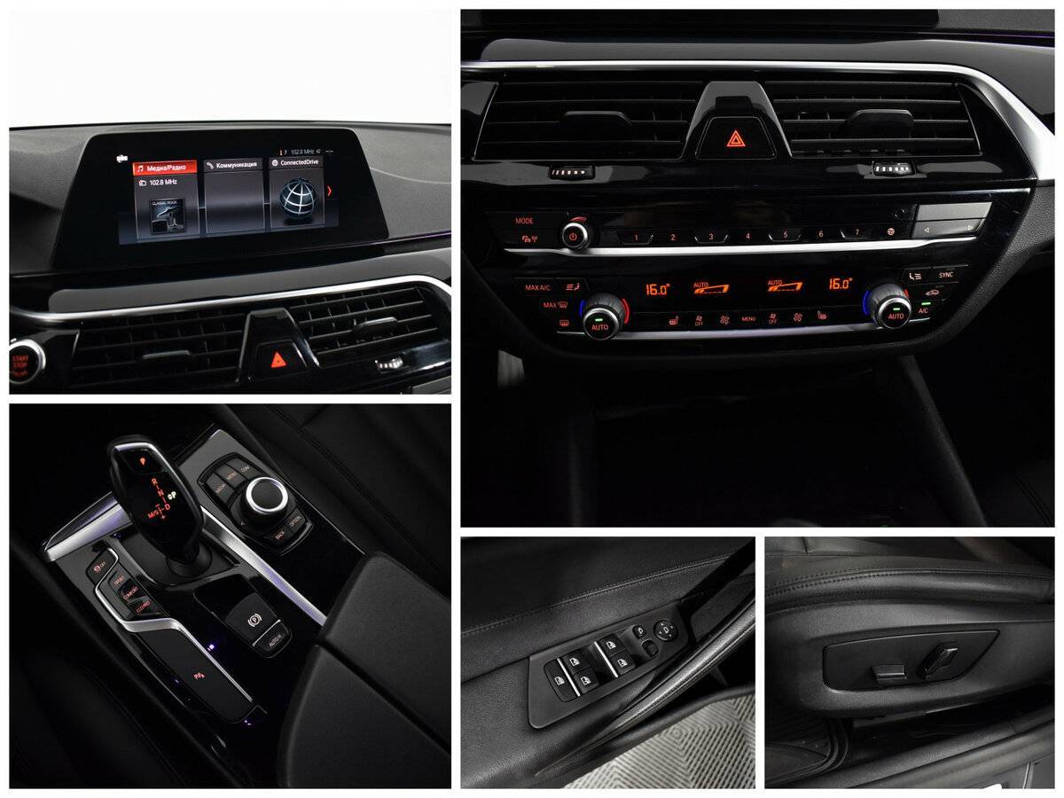 Б/У БМВ 5 серии 2020 года. Фото: #11