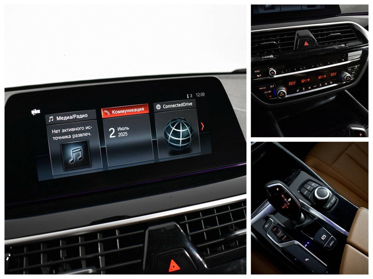 Б/У БМВ 5 серии 2020 года. Фото: #12